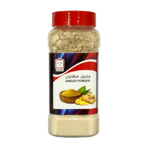 الروضة زنجبيل مطحون 230جم